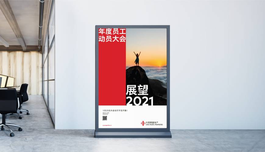 滑县优秀的VI设计工作室