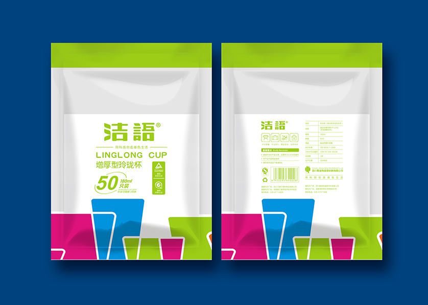 滑县VI设计公司有广泛的影响力