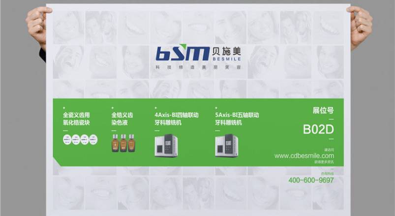 滑县企业VI设计：锚定城市基因的品牌突围之道